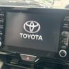 toyota yaris 2022 quick_quick_5BA-MXPA10_MXPA10-2059498 image 3