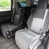 toyota vellfire 2015 quick_quick_AGH30W_AGH30-0043348 image 18