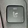 peugeot 3008 2018 -PEUGEOT--Peugeot 3008 LDA-P84AH01--VF3MJEHZRJS250834---PEUGEOT--Peugeot 3008 LDA-P84AH01--VF3MJEHZRJS250834- image 7