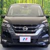 nissan serena 2019 -NISSAN--Serena DAA-GFC27--GFC27-167894---NISSAN--Serena DAA-GFC27--GFC27-167894- image 15