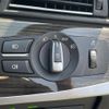 bmw 5-series 2015 -BMW--BMW 5 Series DBA-XG20--WBA5A32090D828720---BMW--BMW 5 Series DBA-XG20--WBA5A32090D828720- image 9