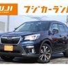 subaru forester 2018 -SUBARU--Forester 5BA-SK9--SK9-004648---SUBARU--Forester 5BA-SK9--SK9-004648- image 1