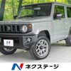 suzuki jimny 2025 CFJ1701870 image 1