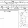 toyota passo 2016 CFJ1692174 image 7