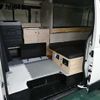 toyota regiusace-van 2016 -TOYOTA 【旭川 430ﾏ58】--Regius ace Van TRH200V--0252444---TOYOTA 【旭川 430ﾏ58】--Regius ace Van TRH200V--0252444- image 13