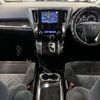 toyota alphard 2015 -TOYOTA--Alphard DBA-AGH30W--AGH30-0047366---TOYOTA--Alphard DBA-AGH30W--AGH30-0047366- image 18