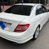 mercedes-benz c-class 2007 -MERCEDES-BENZ--Benz C Class DBA-204054--WDD2040542A016369---MERCEDES-BENZ--Benz C Class DBA-204054--WDD2040542A016369- image 10