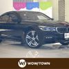 bmw 7-series 2018 -BMW--BMW 7 Series DLA-7D20--WBA7D02020B072416---BMW--BMW 7 Series DLA-7D20--WBA7D02020B072416- image 1