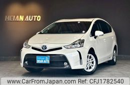 toyota prius-α 2016 CFJ1782540