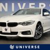 bmw 4-series 2016 -BMW--BMW 4 Series DBA-4A20--WBA4A12010G425734---BMW--BMW 4 Series DBA-4A20--WBA4A12010G425734- image 1