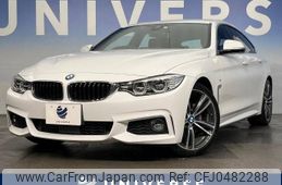 bmw 4-series 2016 -BMW--BMW 4 Series DBA-4A20--WBA4A12010G425734---BMW--BMW 4 Series DBA-4A20--WBA4A12010G425734-