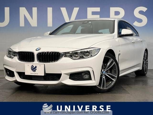 bmw 4-series 2016 -BMW--BMW 4 Series DBA-4A20--WBA4A12010G425734---BMW--BMW 4 Series DBA-4A20--WBA4A12010G425734- image 1