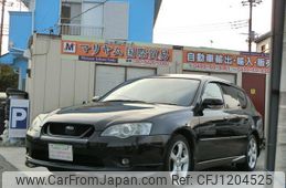 subaru legacy-touring-wagon 2005 quick_quick_TA-BP5_BP5-073650