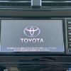 toyota prius 2017 -TOYOTA--Prius ZVW50--6067522---TOYOTA--Prius ZVW50--6067522- image 31