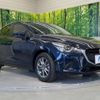 mazda demio 2017 quick_quick_DJ3FS_DJ3FS-503051 image 17