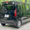 honda n-box 2025 CFJ1572539 image 17