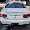 mercedes-benz s-class 2016 quick_quick_DBA-217382C_WDD2173822A016481 image 5