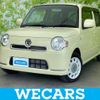 daihatsu mira-cocoa 2013 quick_quick_DBA-L675S_L675S-0151868 image 1