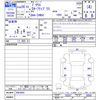 toyota prius 2016 CFJ1712614 image 3