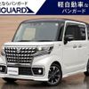 suzuki spacia 2023 -SUZUKI 【岡山 783ﾓ7】--Spacia MK53S--984983---SUZUKI 【岡山 783ﾓ7】--Spacia MK53S--984983- image 1