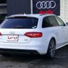 audi a4 2015 -AUDI--Audi A4 8KCDNF--FA182772---AUDI--Audi A4 8KCDNF--FA182772- image 2