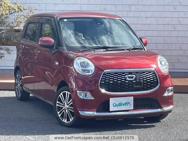 daihatsu cast 2015 -DAIHATSU--Cast DBA-LA250S--LA250S-0000335---DAIHATSU--Cast DBA-LA250S--LA250S-0000335- image 1