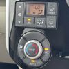 daihatsu tanto 2016 -DAIHATSU--Tanto DBA-LA600S--LA600S-0397119---DAIHATSU--Tanto DBA-LA600S--LA600S-0397119- image 30