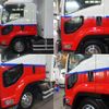 isuzu forward 2017 -ISUZU--Forward TKG-FRR90T2--FRR90-7109052---ISUZU--Forward TKG-FRR90T2--FRR90-7109052- image 8