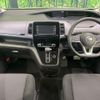 nissan serena 2019 CFJ1533819 image 3
