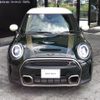 mini mini-others 2023 -BMW--BMW Mini 3BA-XR20MW--WMW52DH0902T60266---BMW--BMW Mini 3BA-XR20MW--WMW52DH0902T60266- image 7