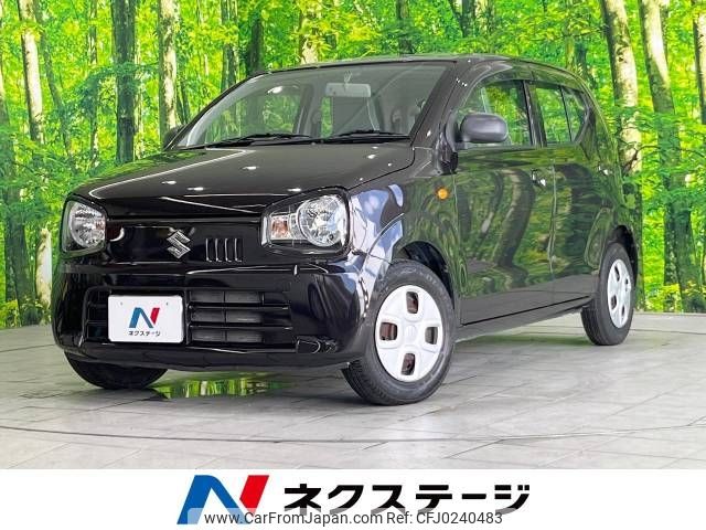 suzuki alto 2017 -SUZUKI--Alto DBA-HA36S--HA36S-313071---SUZUKI--Alto DBA-HA36S--HA36S-313071- image 1