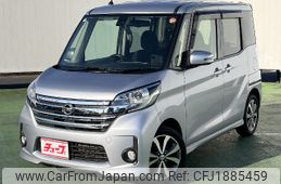 nissan dayz-roox 2016 CFJ1885459