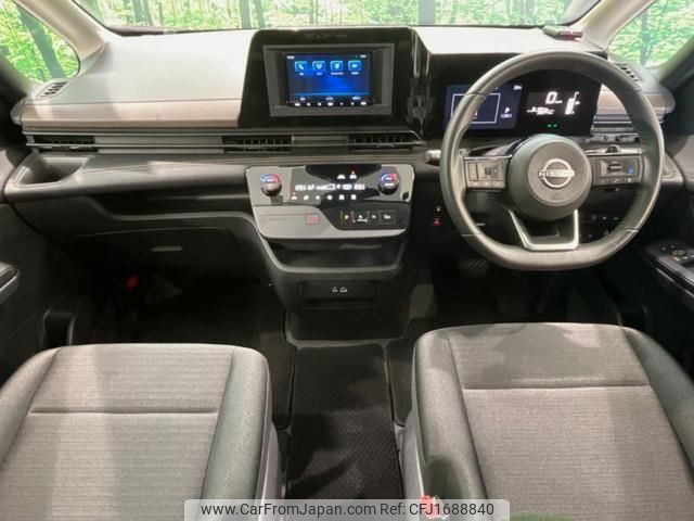 nissan serena 2023 CFJ1688840 image 2