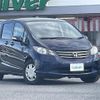 honda freed 2010 -HONDA--Freed DBA-GB3--GB3-1200320---HONDA--Freed DBA-GB3--GB3-1200320- image 1