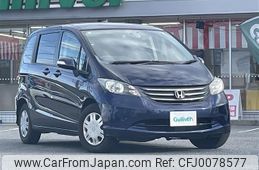 honda freed 2010 -HONDA--Freed DBA-GB3--GB3-1200320---HONDA--Freed DBA-GB3--GB3-1200320-