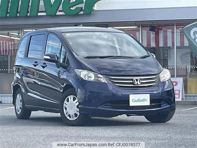 honda freed 2010 -HONDA--Freed DBA-GB3--GB3-1200320---HONDA--Freed DBA-GB3--GB3-1200320- image 1