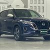 nissan kix 2024 CFJ1523056 image 7