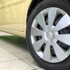 suzuki wagon-r 2021 CFJ1599087 image 13