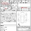 toyota esquire 2015 quick_quick_DBA-ZRR80G_ZRR80-0132149 image 21