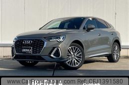audi q3 2020 CFJ1391580