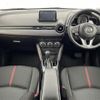 mazda demio 2016 -MAZDA--Demio DBA-DJ3FS--DJ3FS-145274---MAZDA--Demio DBA-DJ3FS--DJ3FS-145274- image 16