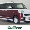 daihatsu move-canbus 2025 CFJ1662486 image 1