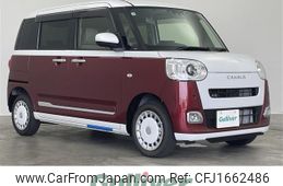 daihatsu move-canbus 2025 CFJ1662486