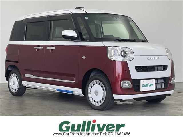 daihatsu move-canbus 2025 CFJ1662486 image 1