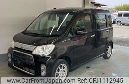 daihatsu tanto-exe 2013 -DAIHATSU--Tanto Exe L455S-0081407---DAIHATSU--Tanto Exe L455S-0081407-