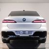 bmw bmw-others 2024 -BMW--BMW i7 ZAA-42EJ49--WBY42EJ060CP88576---BMW--BMW i7 ZAA-42EJ49--WBY42EJ060CP88576- image 5