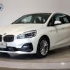 bmw 2-series 2021 -BMW--BMW 2 Series 3DA-6T20--WBA6U120207H41498---BMW--BMW 2 Series 3DA-6T20--WBA6U120207H41498- image 8