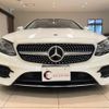 mercedes-benz e-class 2018 quick_quick_238342C_WDD2383422F045743 image 2