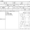 honda civic 2022 -HONDA--Civic 6BA-FL1--FL1-1007938---HONDA--Civic 6BA-FL1--FL1-1007938- image 3