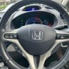 honda insight 2009 CFJ1834850 image 14